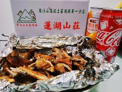 -满記土窑烧鷄波浪山莊