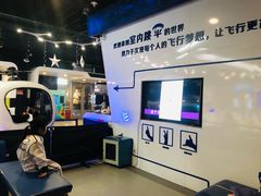 -飞行家太空体验馆(祥云小镇店)