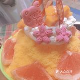 我在井泽冰甜很想你