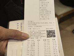 -上海广德中医门诊部