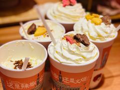 -茶颜悦色(米粉街店)