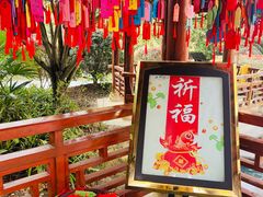 -咸宁万豪温泉谷度假区