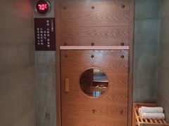 -浅深Cheersum(曹杨店)