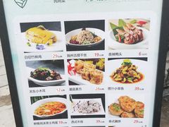 -荷塘秋月·本帮江浙菜(国权路店)