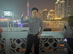 -珠江夜游广州塔·中大码头