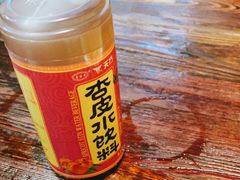 -连手特色烤串