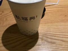 -耿福兴(步行街店)