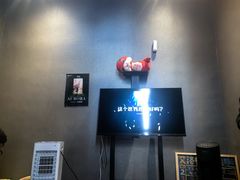 -屋有岛沉浸游戏旗舰店(中山公园店)