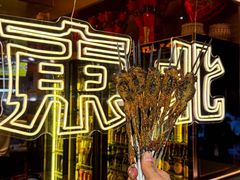-记忆串城·东北烧烤·小龙虾·大型团建(南油店)