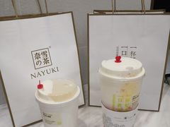 -奈雪的茶(新天地广场PRO店)