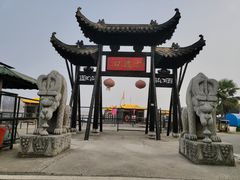-张公山寨景区