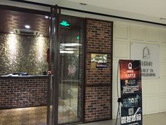-真枪会射击俱乐部(河西中央公园店)