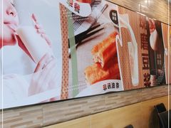 -永和大王(春日上新·阜成门店)