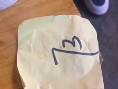 -抚琴第一烤(抚琴地铁站A口店)