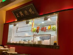 -文兴酒家(晶品店)