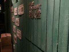 -青咖啡(三坊七巷店)