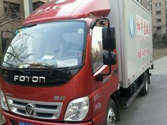 -和平搬家公司