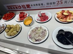 -豪享来中西餐厅(隆昌店)