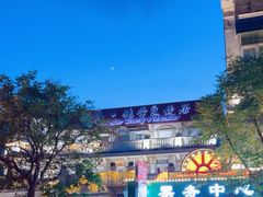 -张学良故居