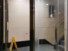 -真功夫(北京路步行街店)