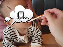 -必胜客(金元宝店)