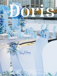 点击看大图 -Doris一站式游轮婚礼船东直营店(外滩店)