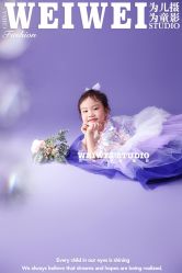-为为儿童摄影(天津之眼店)