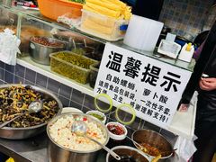 -龍城柳州螺蛳粉(群星路店)