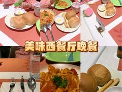 -ITA·意塔意大利餐厅(亦庄店)