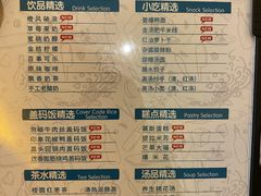 -金色印象·HiFi影音·按摩足疗PLUS(黄泥磅店)