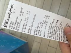 -全家便利店(兴源北路店)