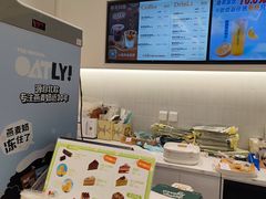 菜单-多乐之日(颐堤港店)