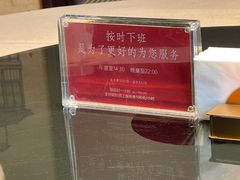 -万盛合(渔人码头店)