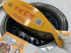 蒜香纸包鱼-有鱼吃·纸包烤鱼(曲江创意谷店)