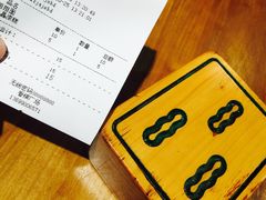 -协茂森老钟家(鸿云悦街店)