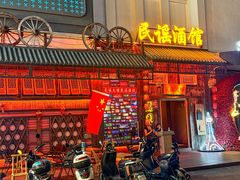 -虎门不夜天海鲜市场