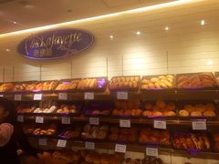 -老佛爷饼店