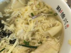 -勤德兴(湖滨路店)