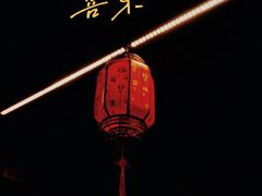 -颐和园