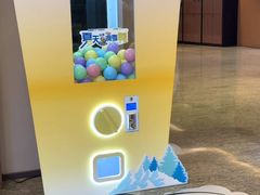 -奈雪的茶(广州万菱汇PRO店)
