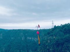 -广东大峡谷