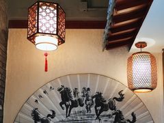 -老北京食府(新北路店)