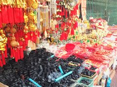 -唐人街(耀华力路)