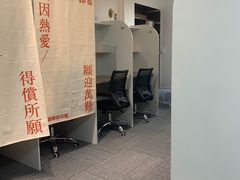 -六个番茄自习室·包间(燕塘燕侨大厦店)