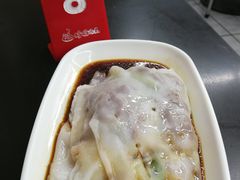 -银记肠粉店(中山一路店)