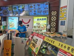 -牛一嘴·兰州牛肉面·大盘鸡(财富中心店)