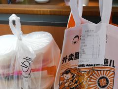 -江渔兒酸菜魚專門店(顺盈时代广场店)