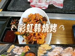 -韩阳王石板烤肉