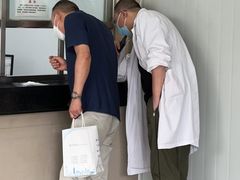 -上海市静安区闸北中心医院