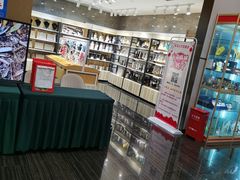 -碧海云天(川环南路店)